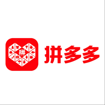  崖州拼多多云仓一件代发，拼多多电子面单快递仓储代发