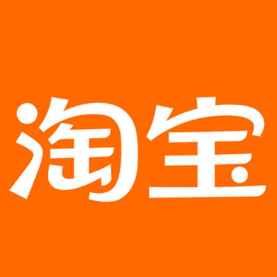 崖州淘宝云仓一件代发，淘宝菜鸟电子面单快递仓储代发