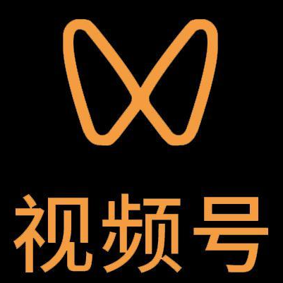 崖州微信视频号多云仓一件代发，微信视频号电子面单快递仓储代发
